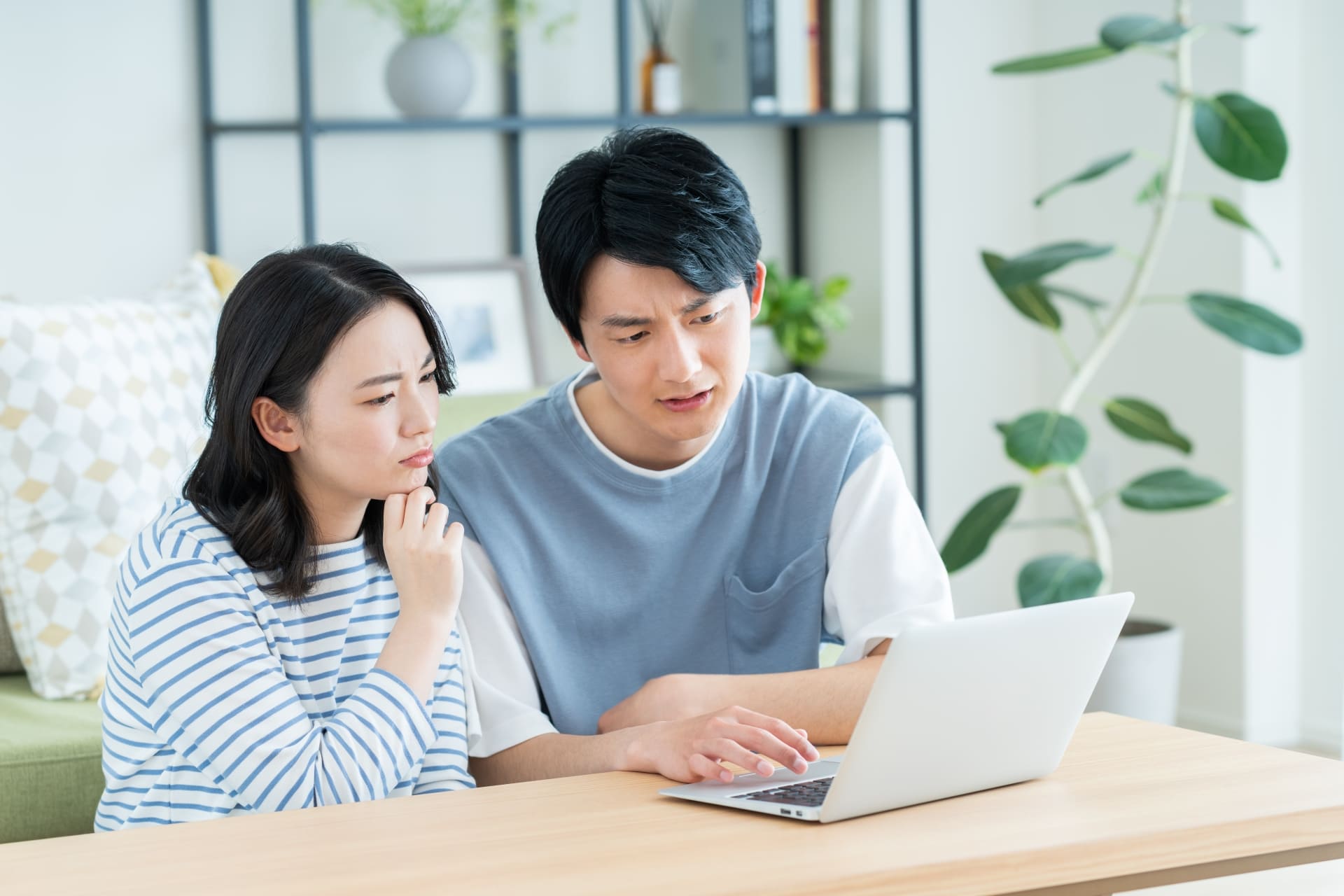 不動産売却の悩み